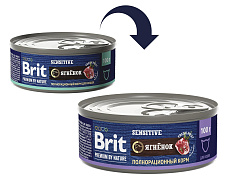 Brit Premium by Nature консервы для кошек с чувствительным пищеварением (Ягненок)